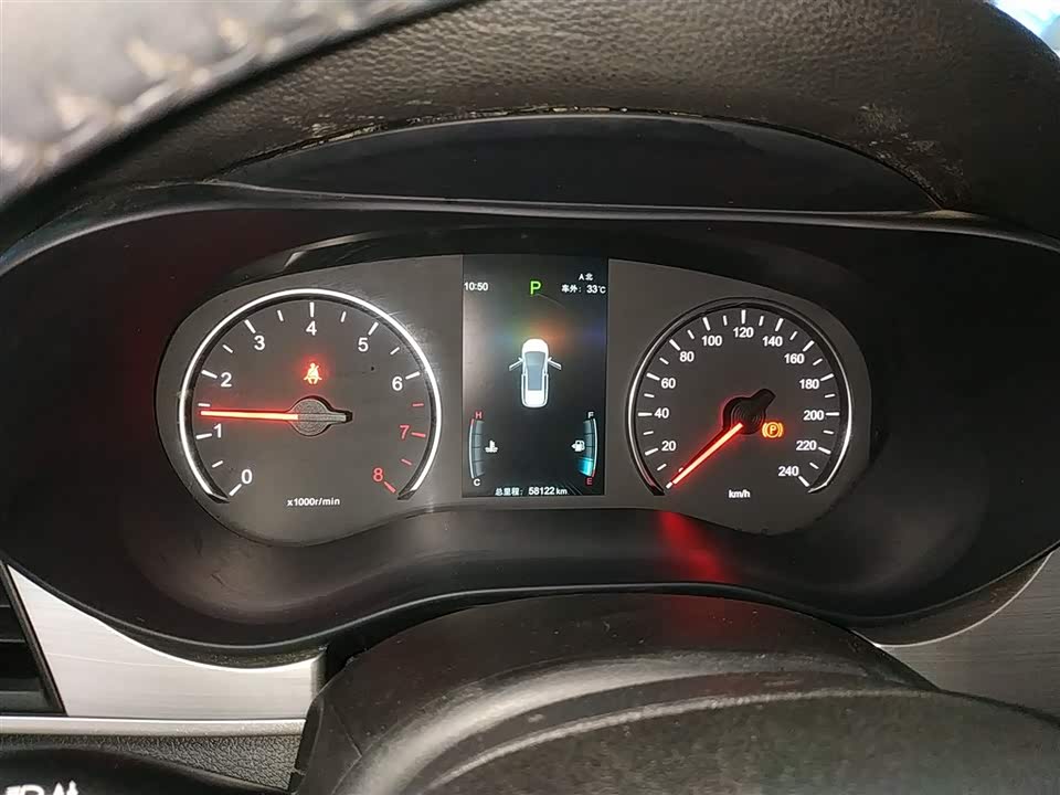 BYD Song MAX BYD Song MAX