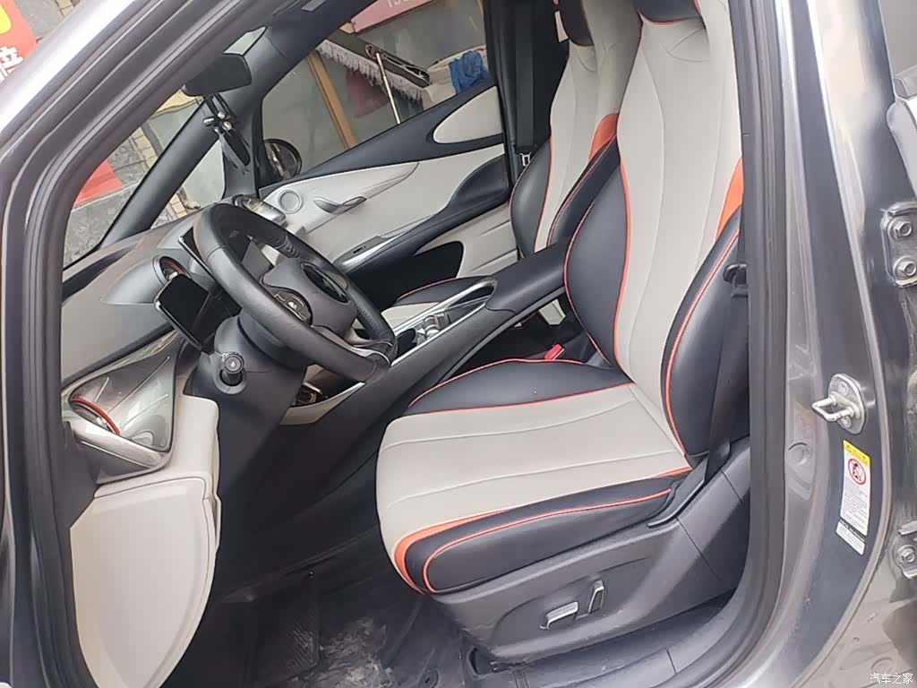 BYD Dolphin, 2022 15