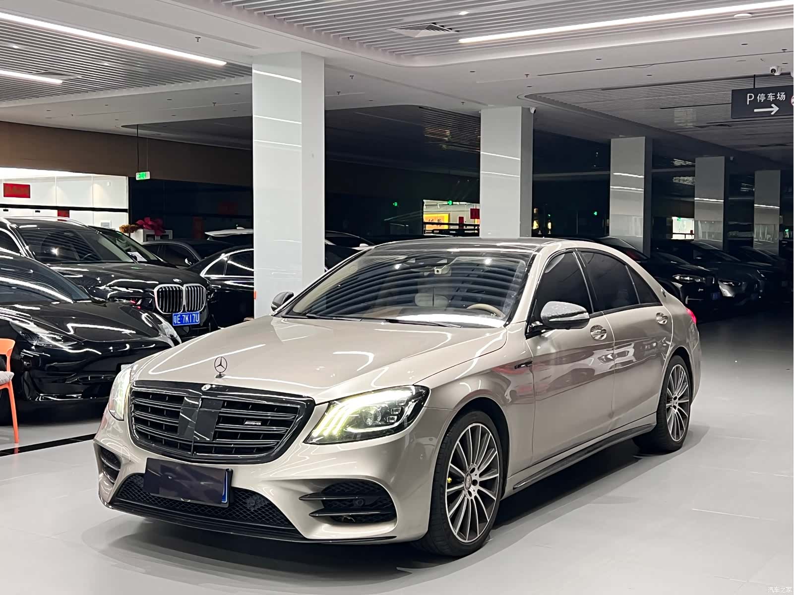 Mercedes-Benz S-Class, 2018 1