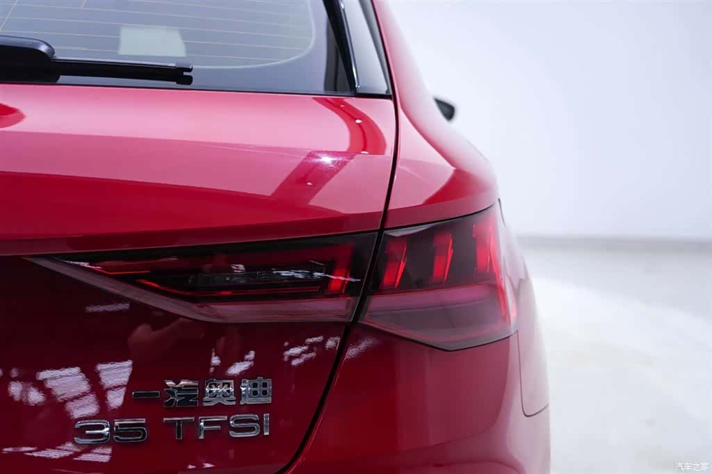 Audi A3, 2023 8