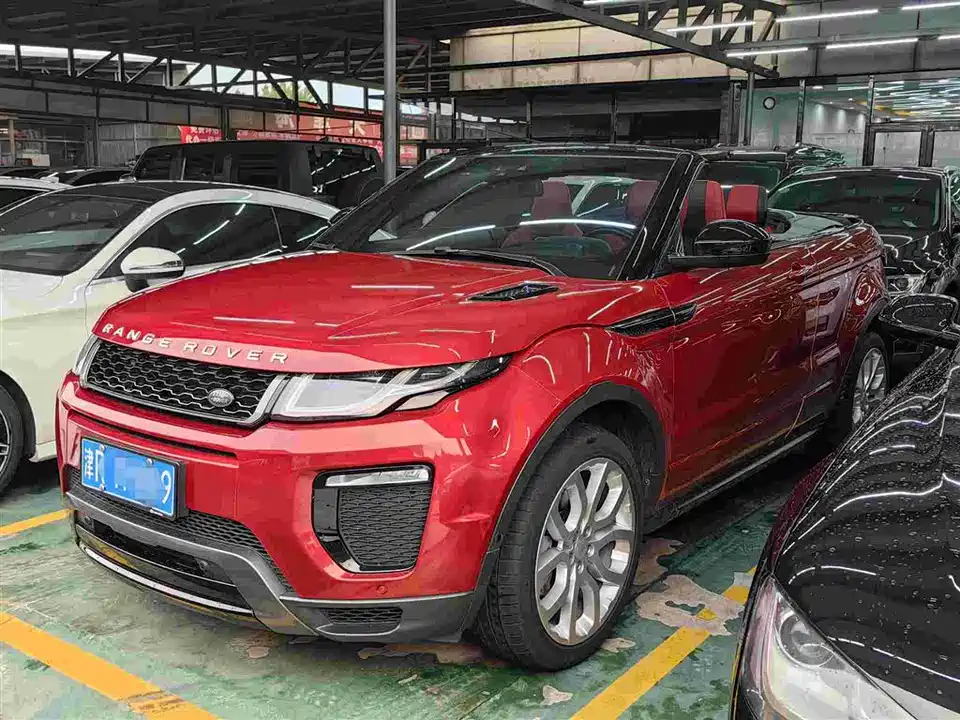 Land Rover Range Rover Aurora Land Rover Range Rover Aurora