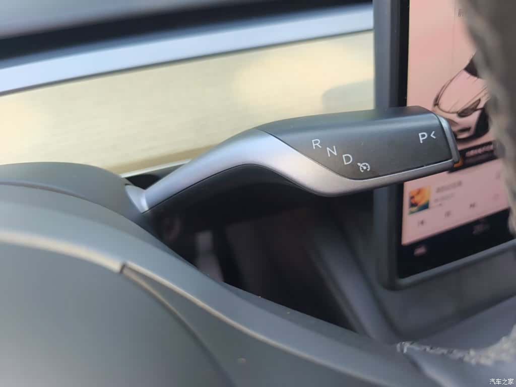Tesla Model Y, 2023 10
