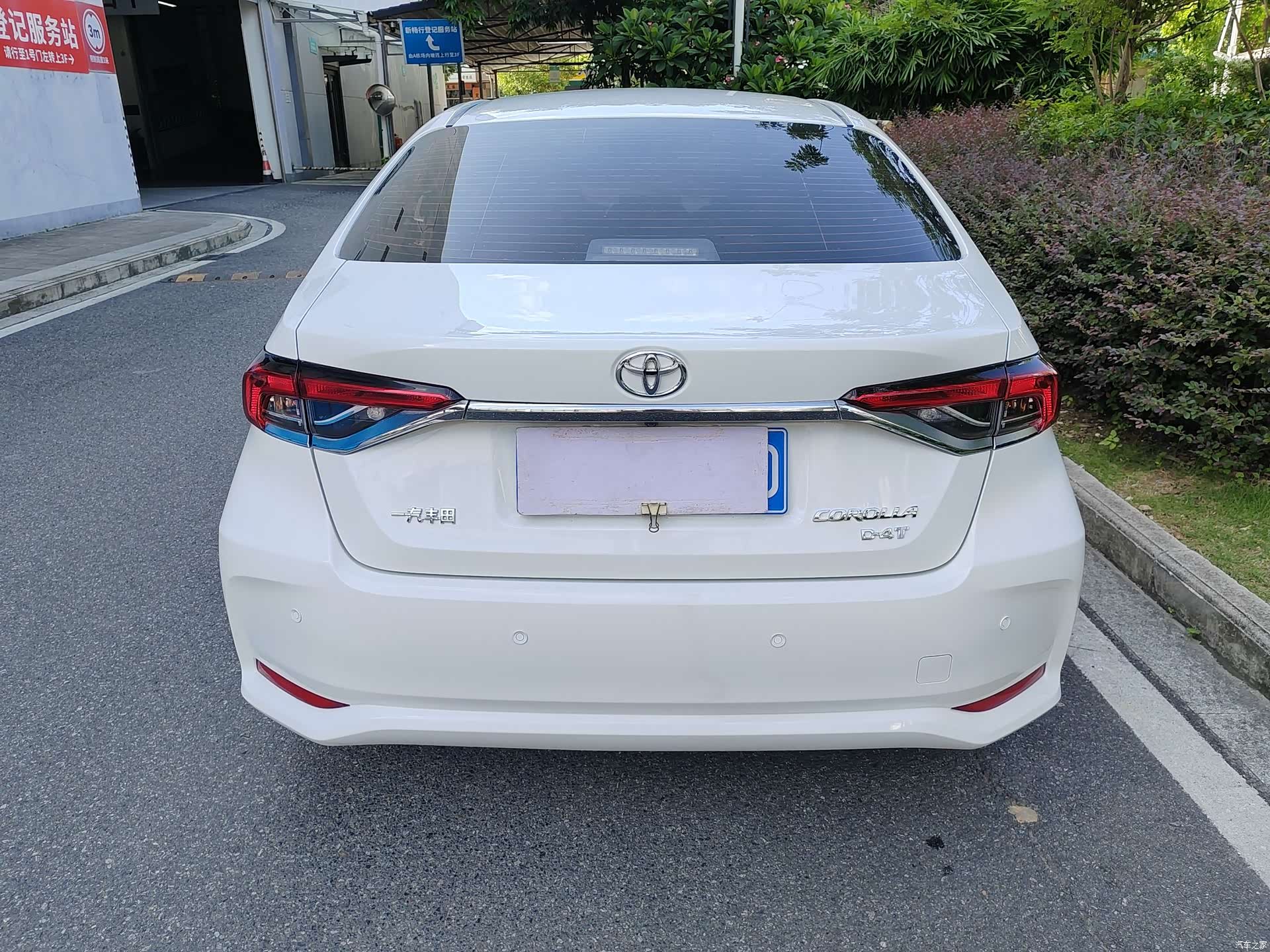 Toyota Corolla, 2019 3