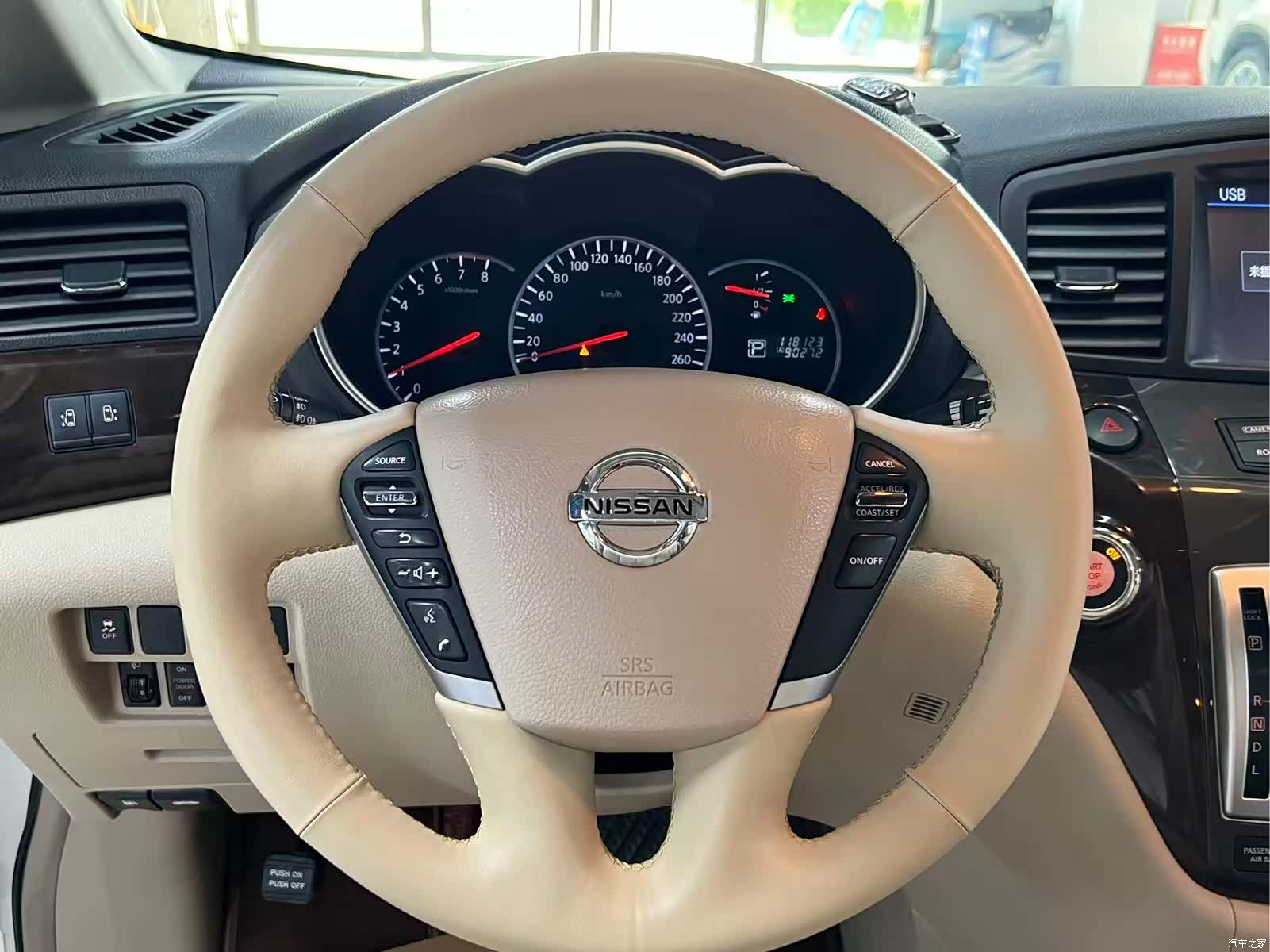 Nissan SL, 2017 11