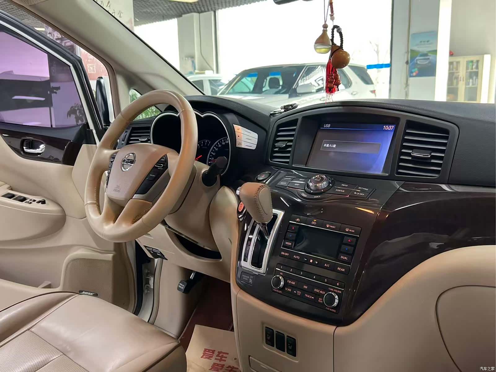 Nissan SL, 2017 16