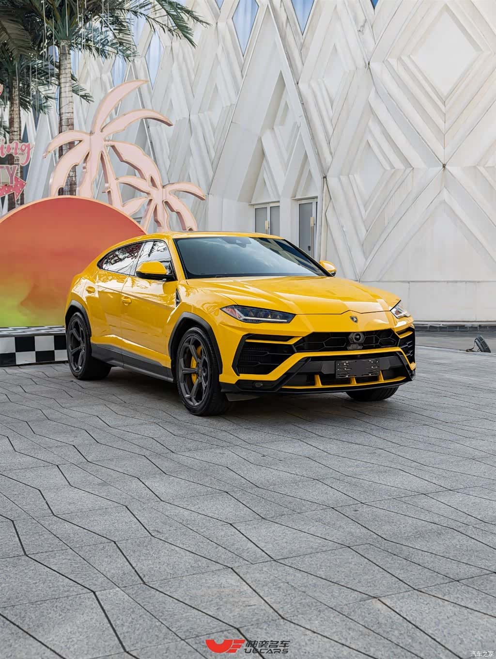 Lamborghini Urus, 2023 3