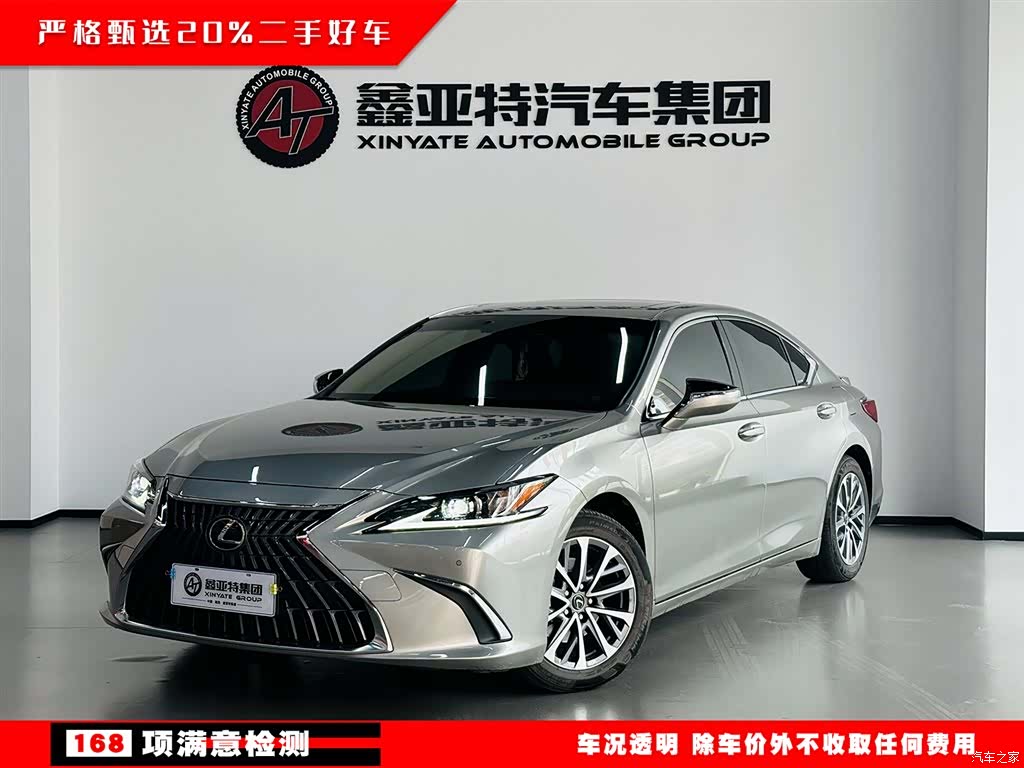 Lexus ES, 2023 2