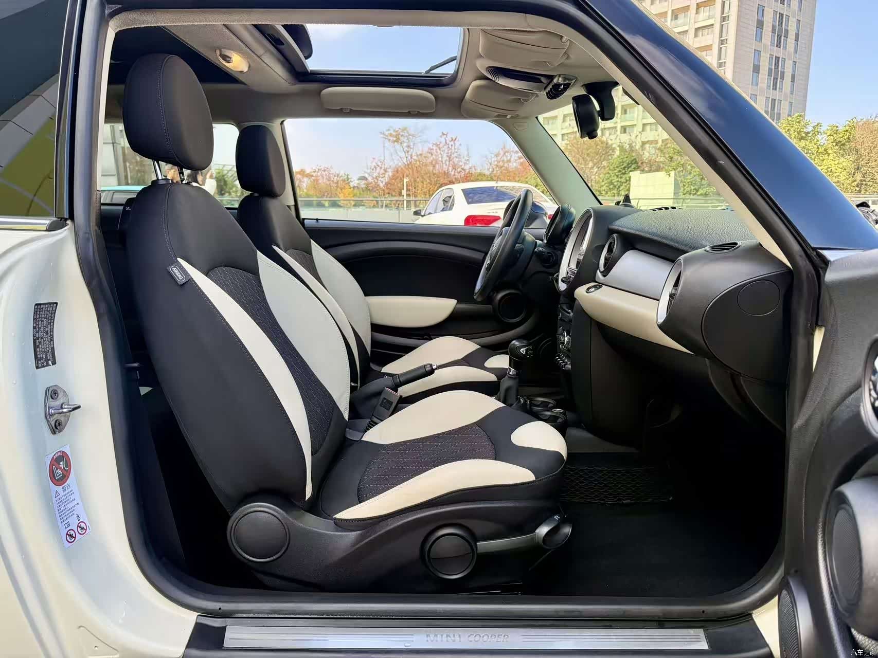 Mini Cooper, 2014 6