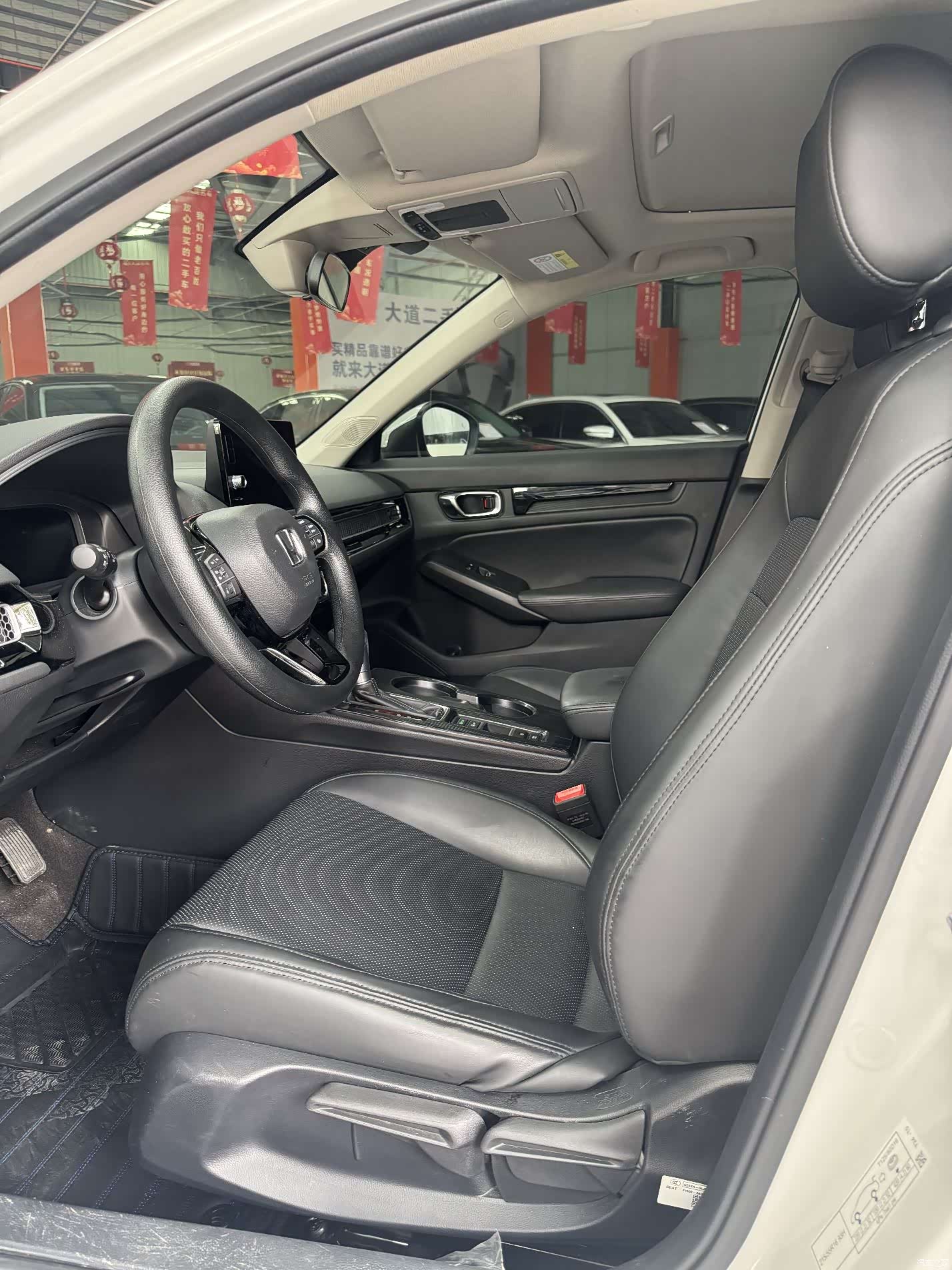Honda Integra, 2024 7