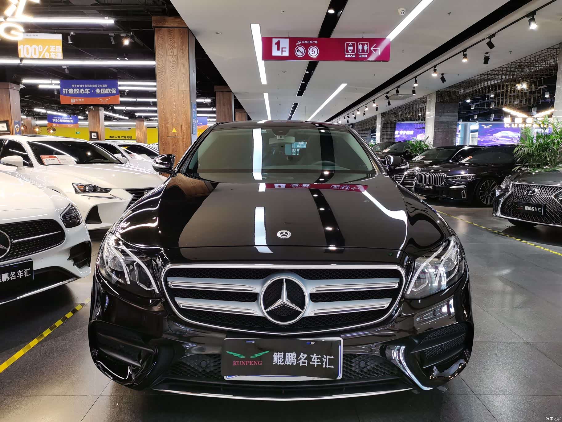 Mercedes-Benz E-Class, 2019 2
