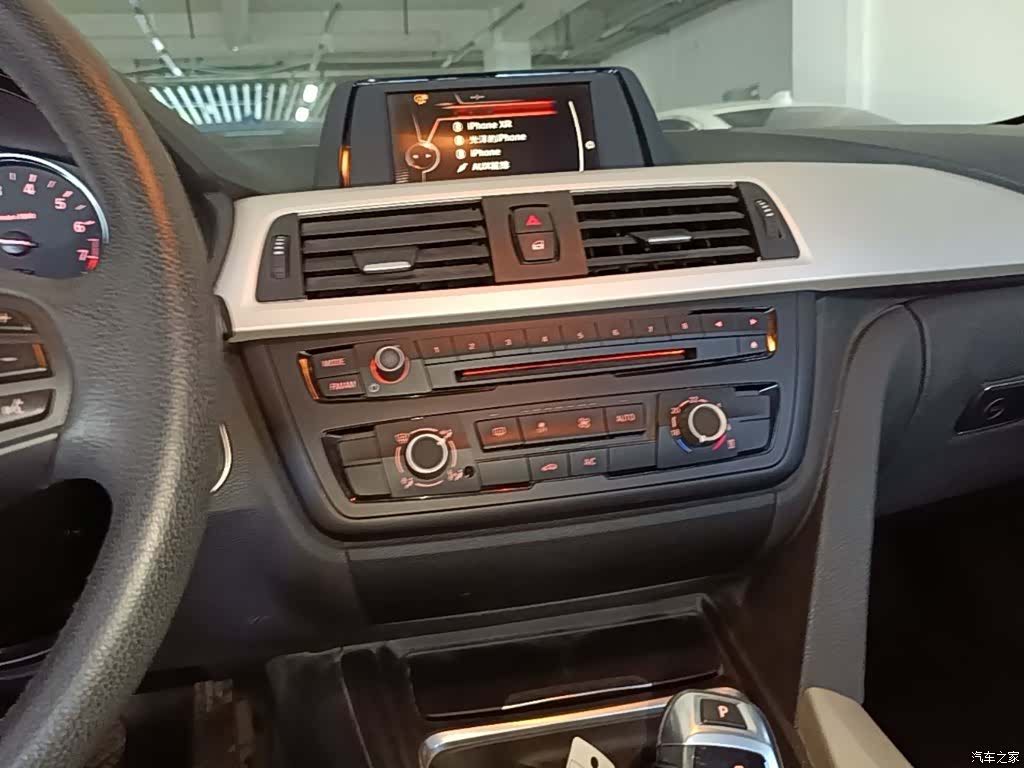 BMW 3 Series, 2015 13