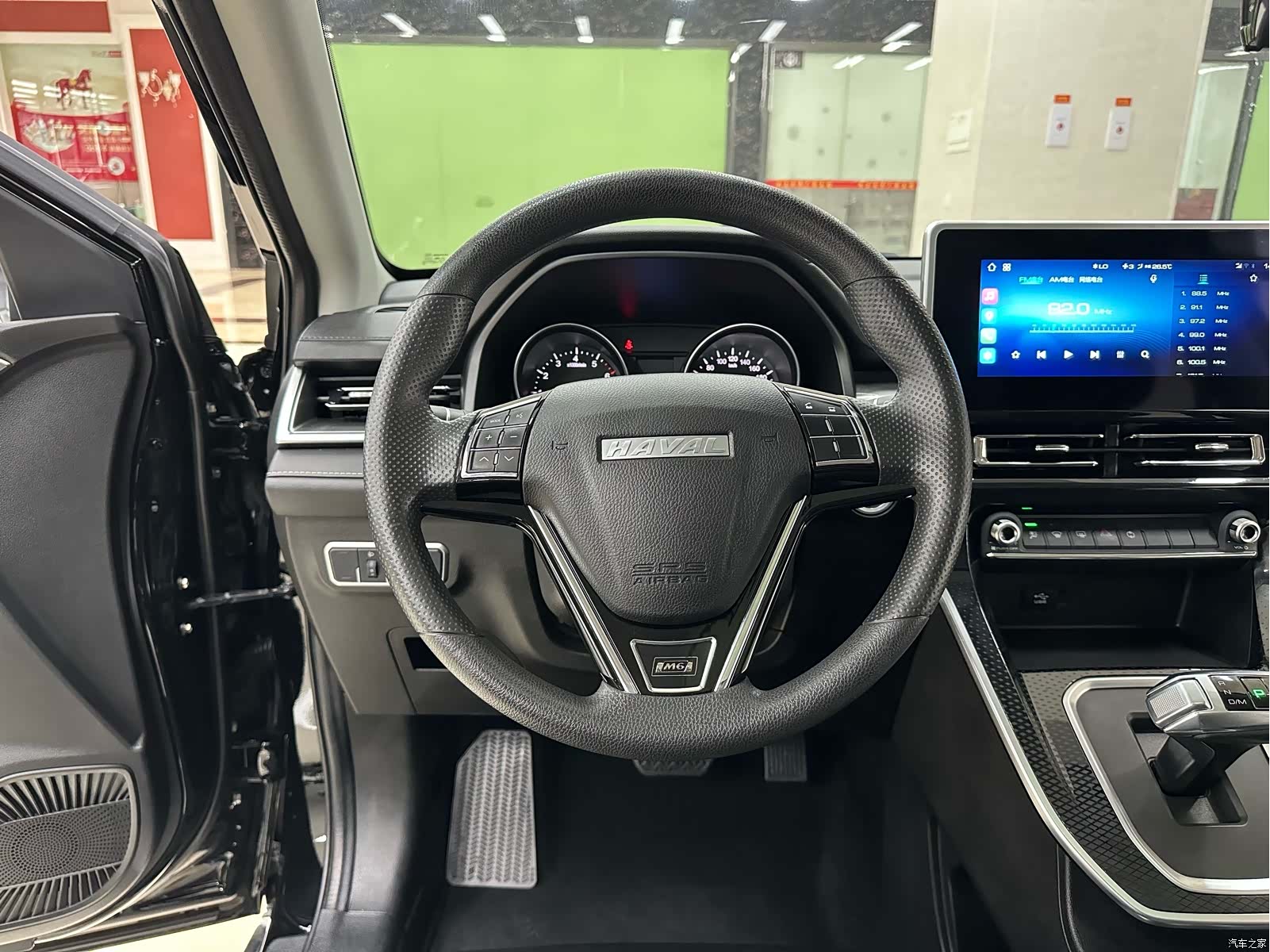 Haval M6, 2022 14
