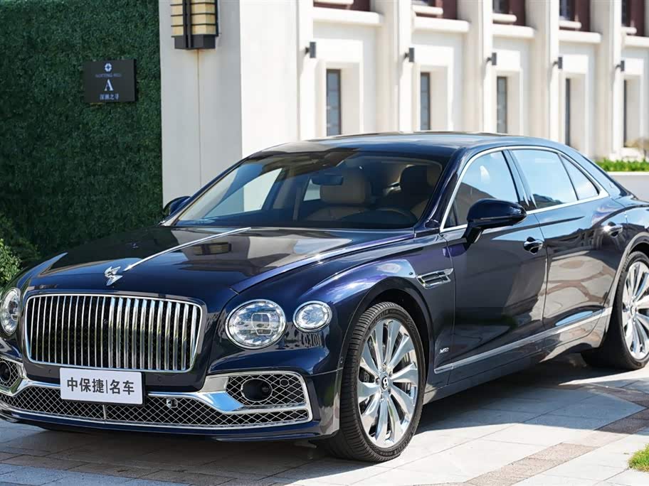 Bentley Flying