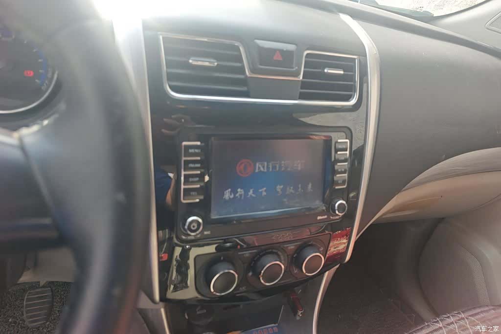 DongFeng S500, 2018 13