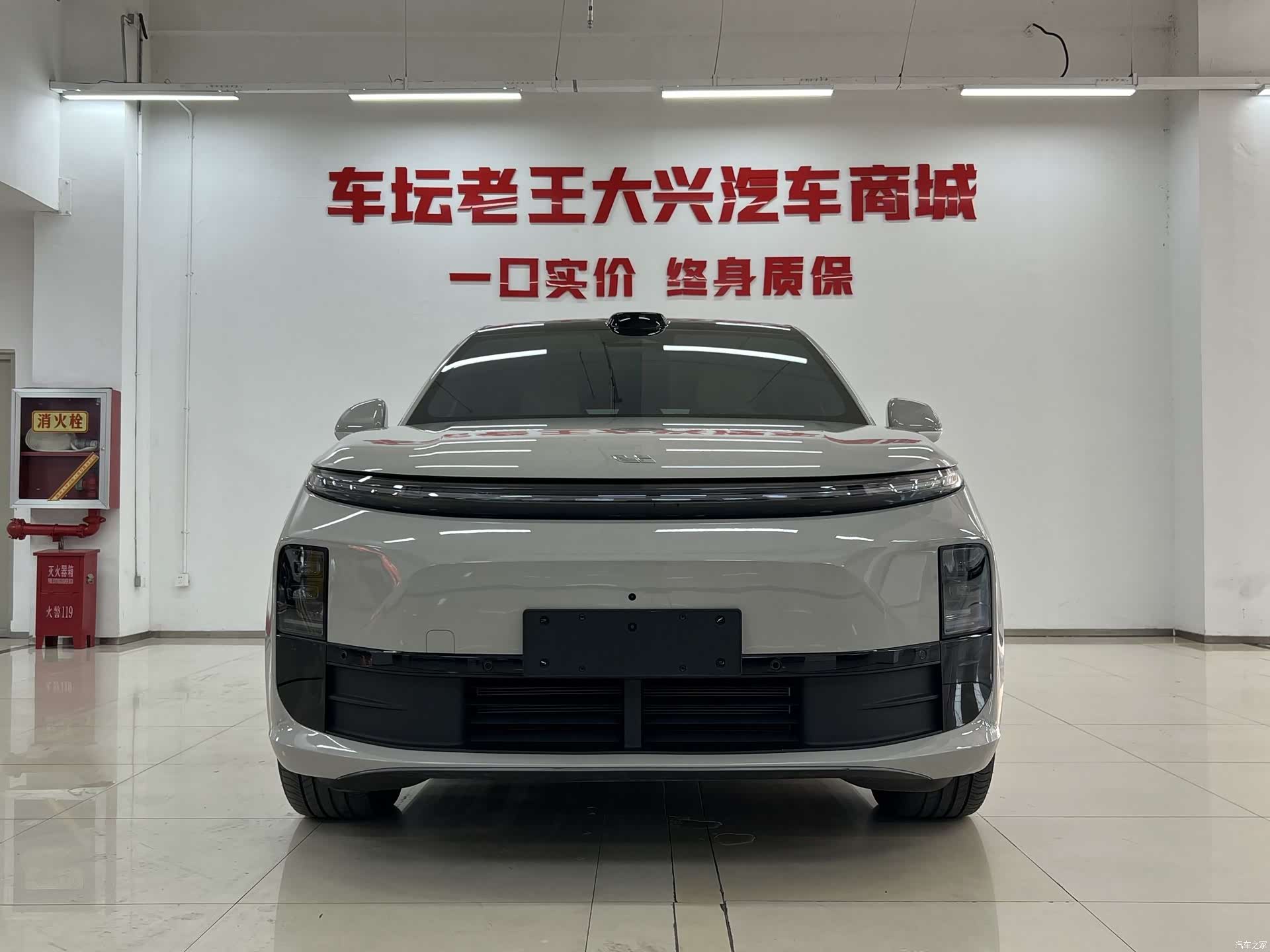 Li Auto L6, 2024 2