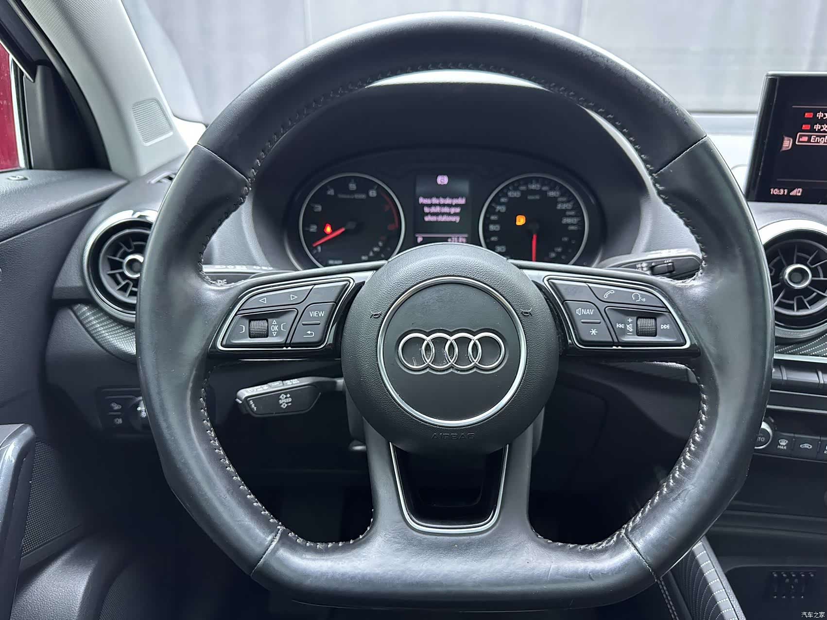 Audi Q2L, 2022 12
