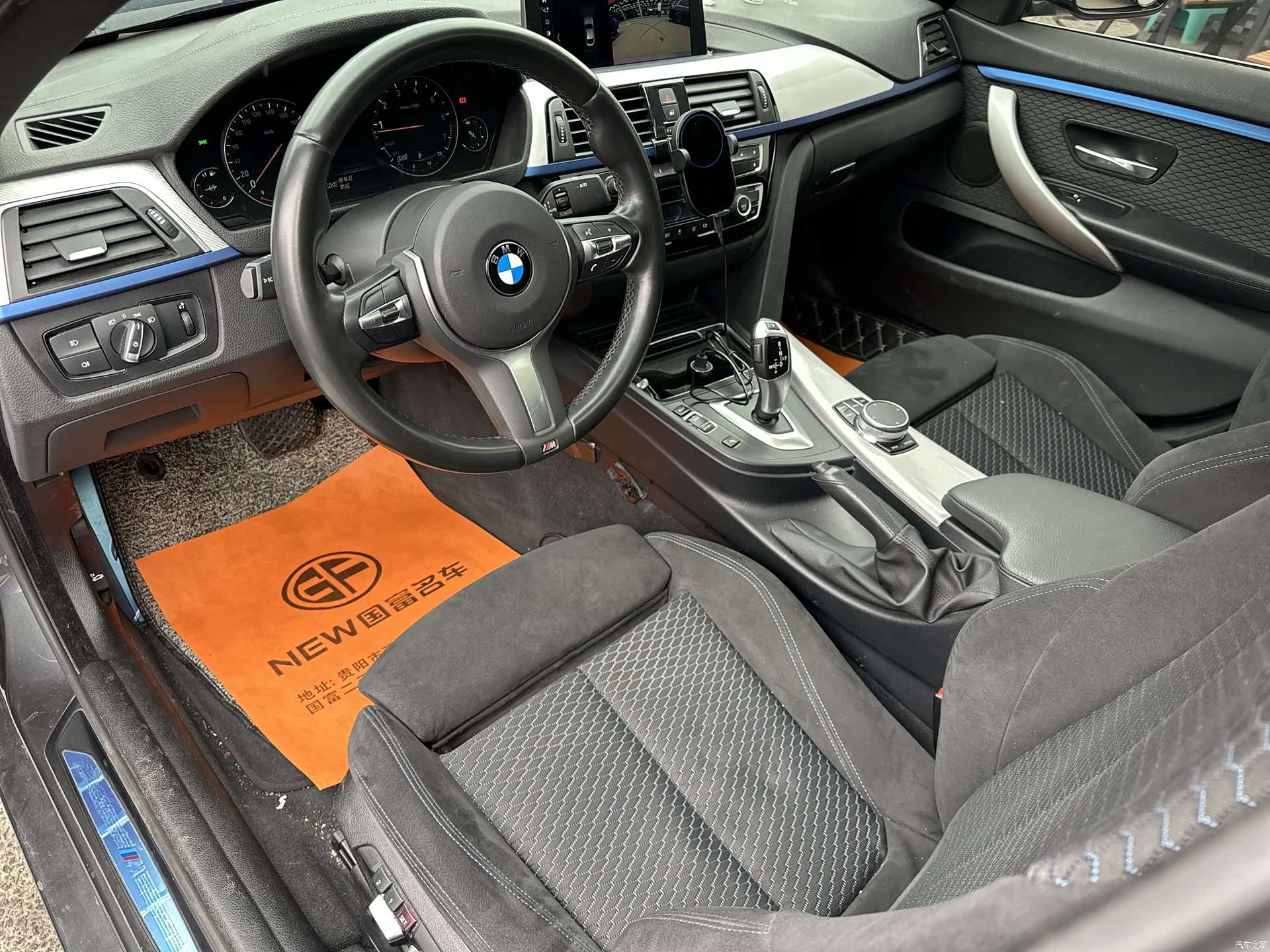 BMW 4 Series, 2020 14