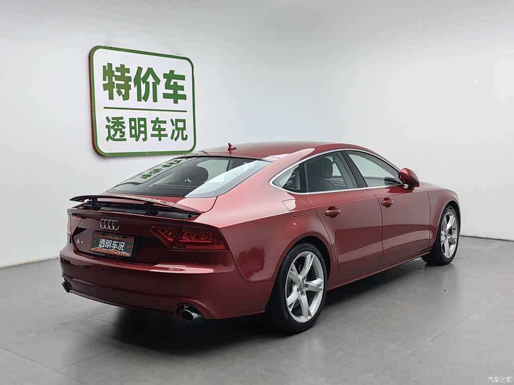 Audi A7, 2014 2