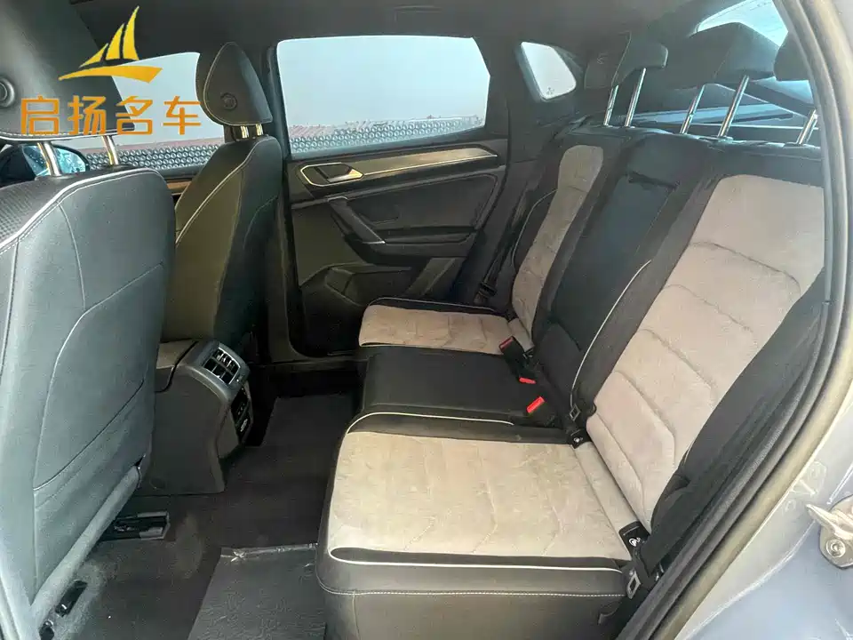 Volkswagen Tanyue X Volkswagen Tanyue X