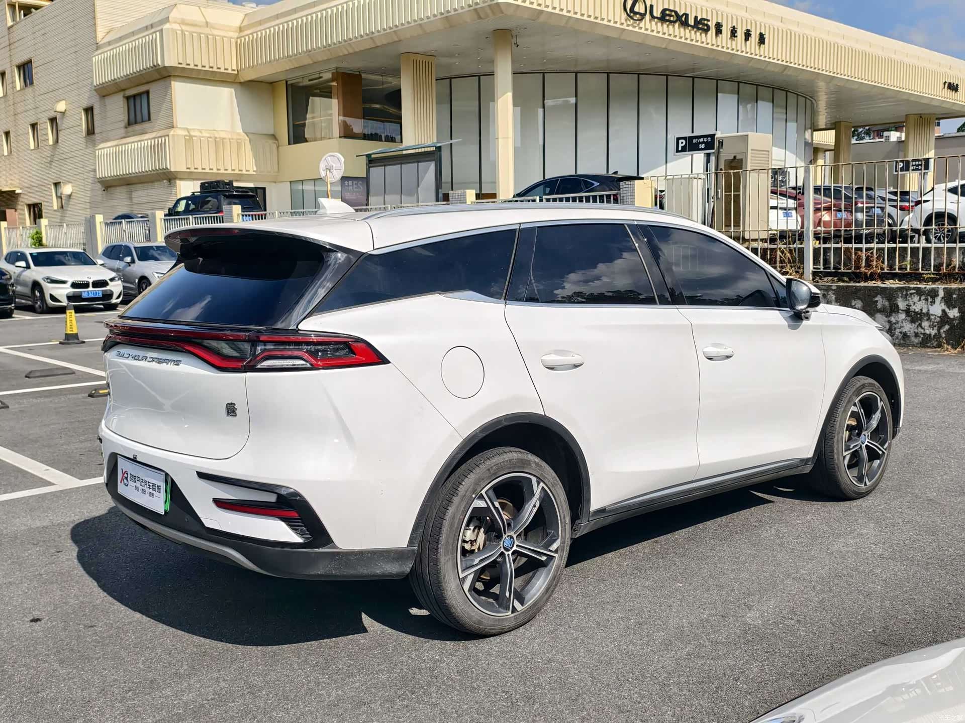 BYD Tang, 2022 7