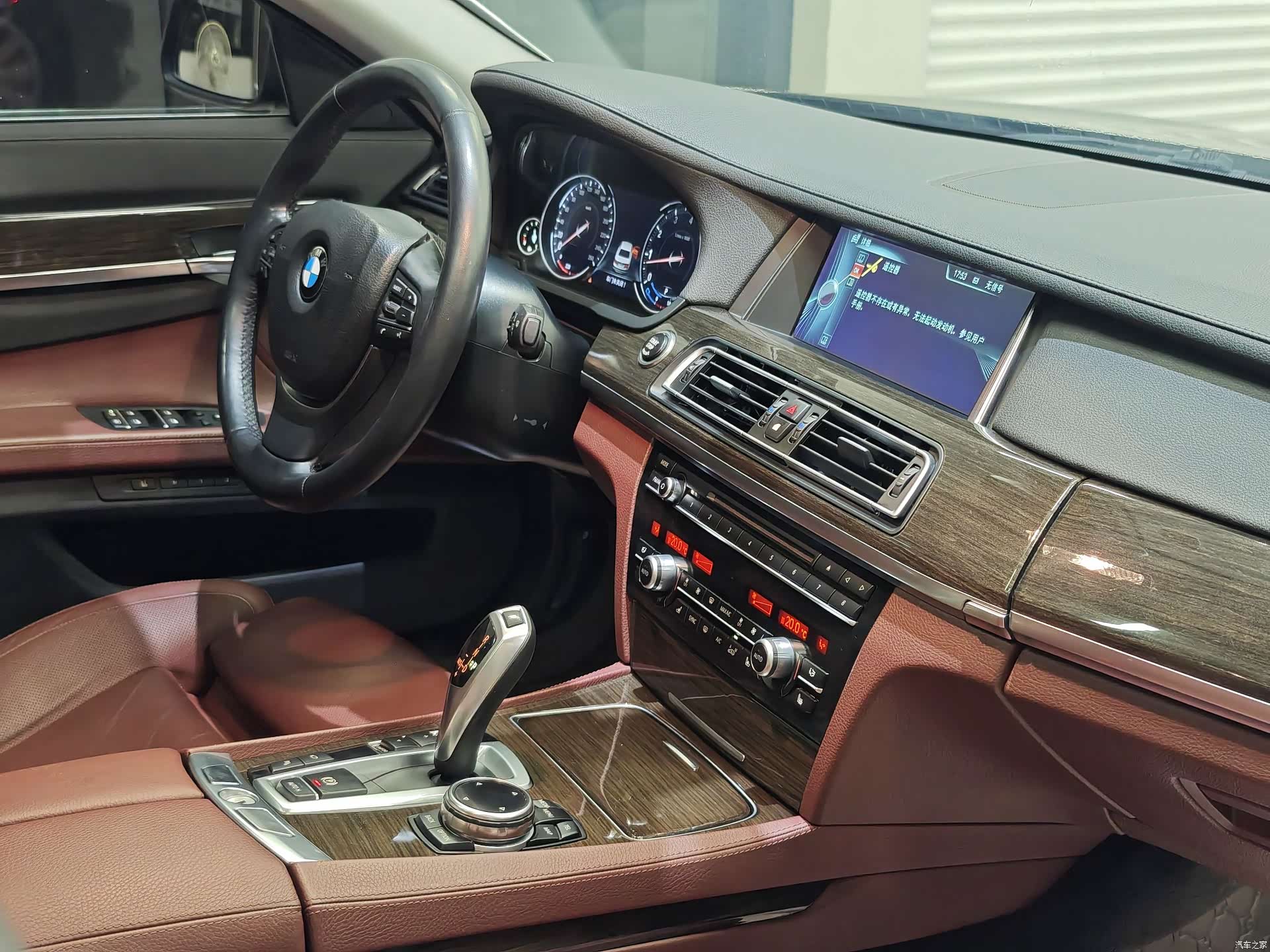 BMW 7 Series, 2014 11