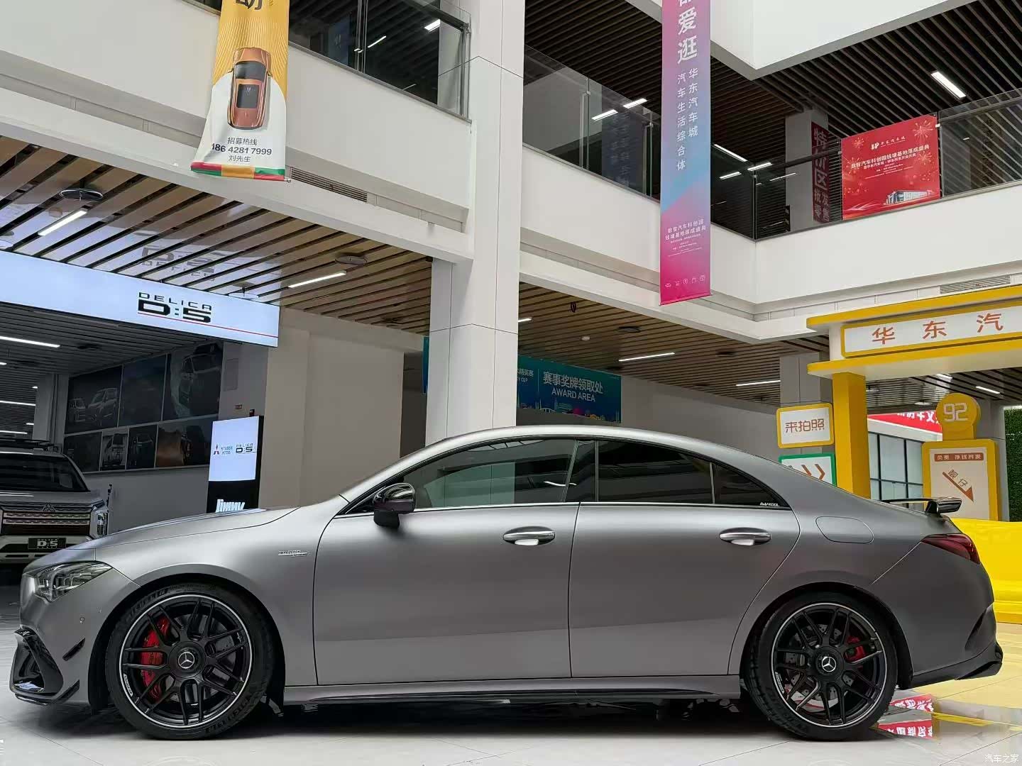 Mercedes-Benz CLA, 2024 все фото
