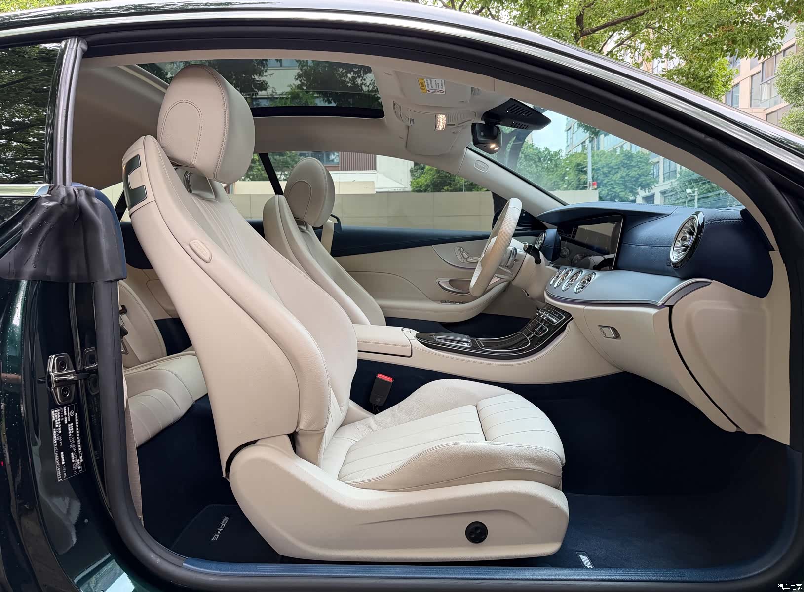 Mercedes-Benz E-Class, 2023 8