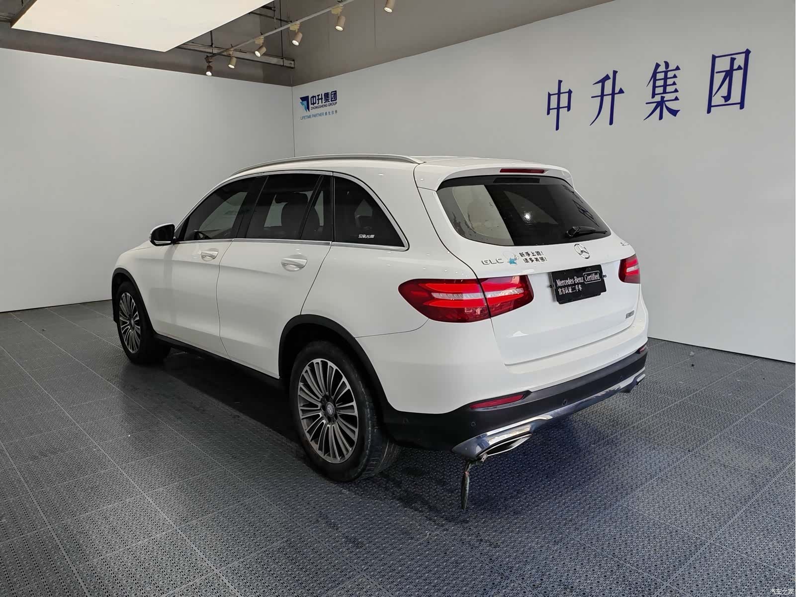 Mercedes-Benz GLC, 2016 4