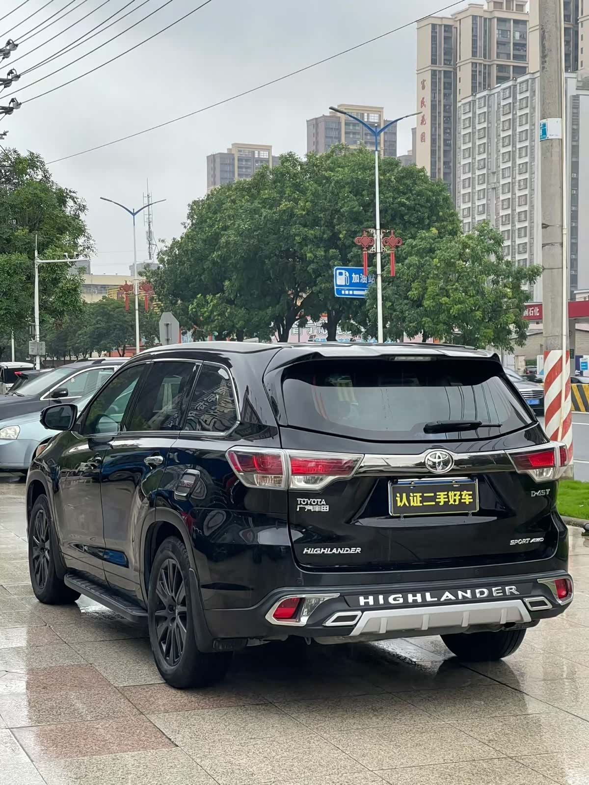 Toyota Highlander, 2017 10