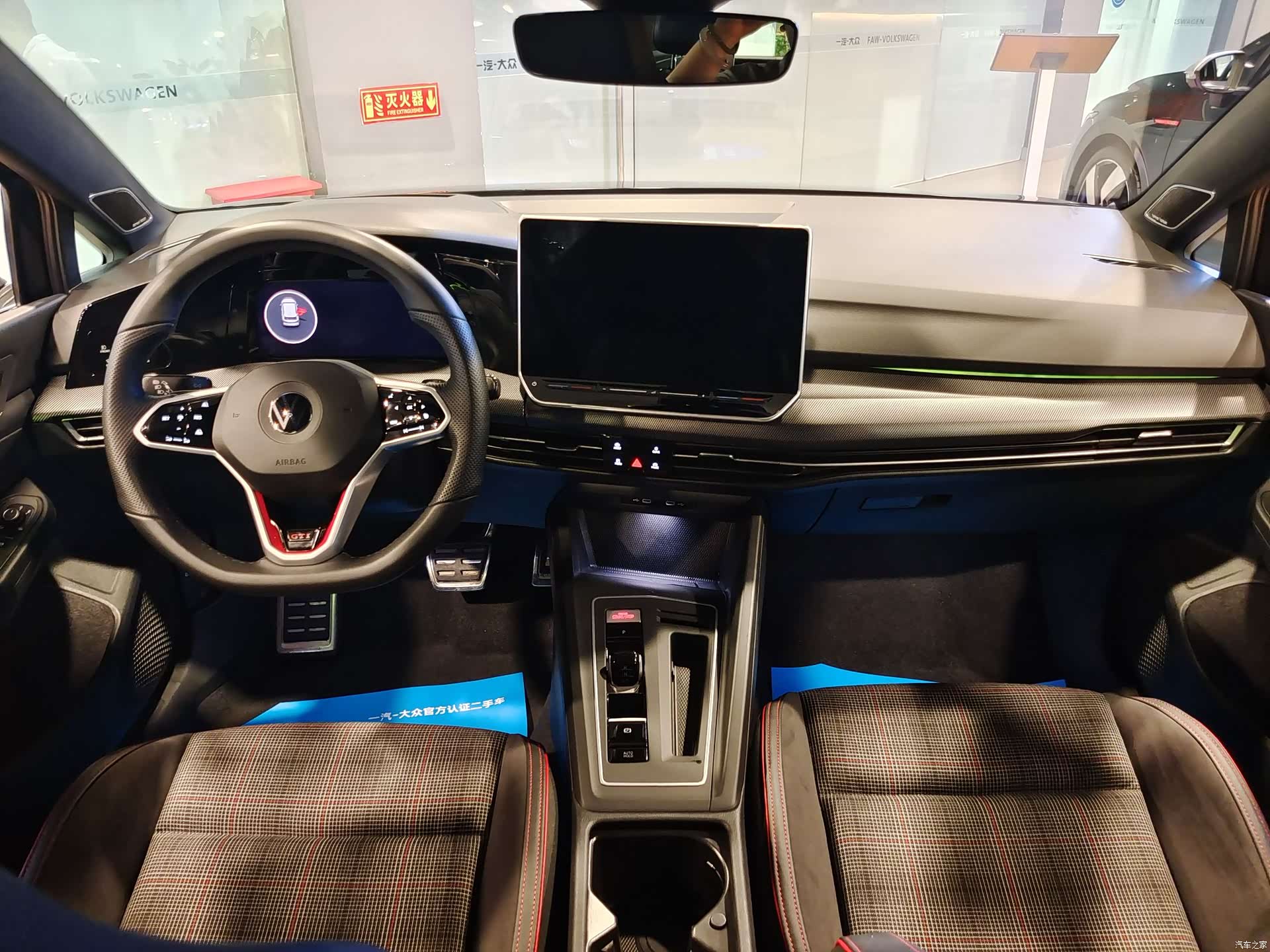 Volkswagen Golf, 2025 7