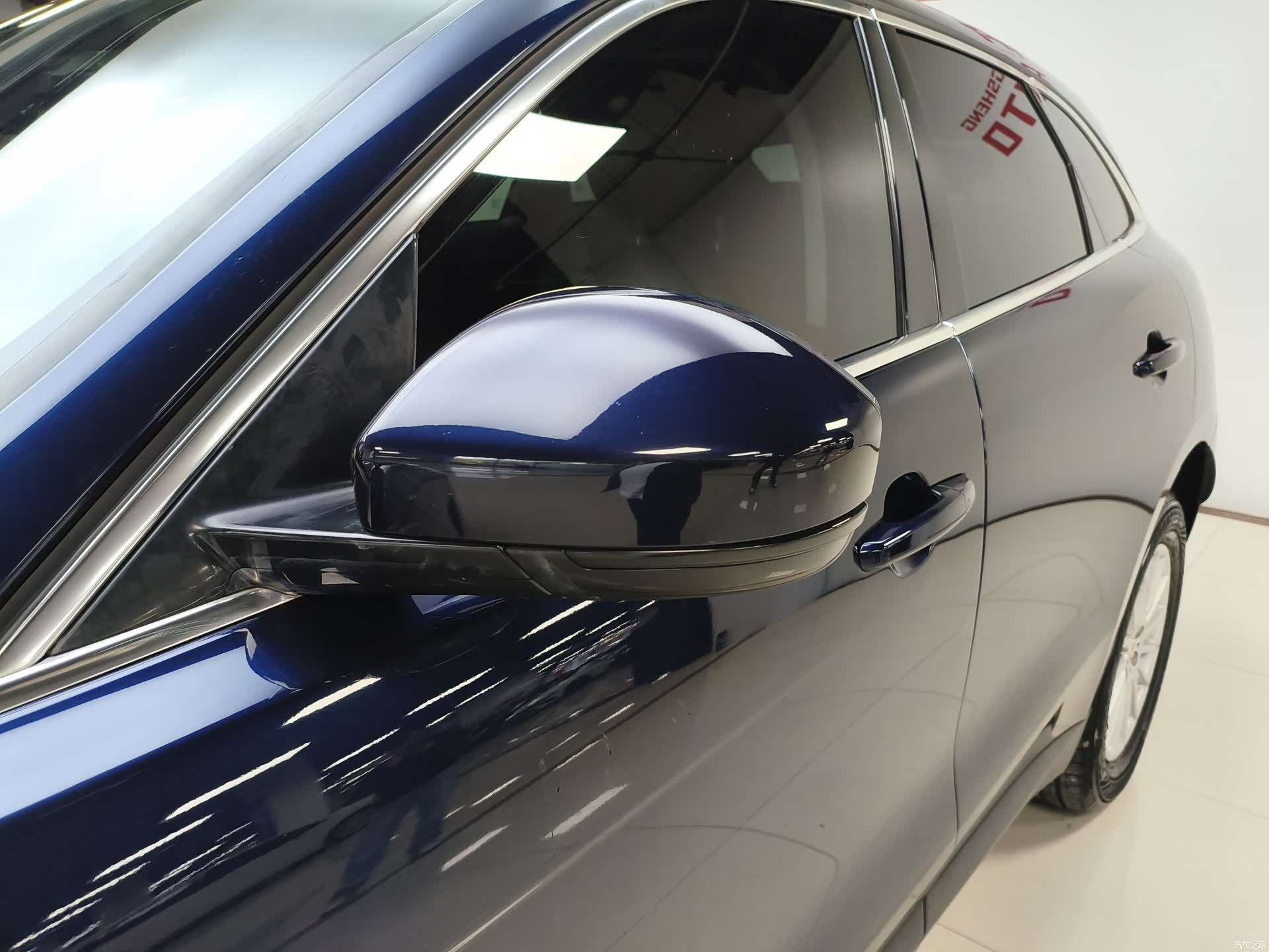Jaguar F-PACE, 2019 15