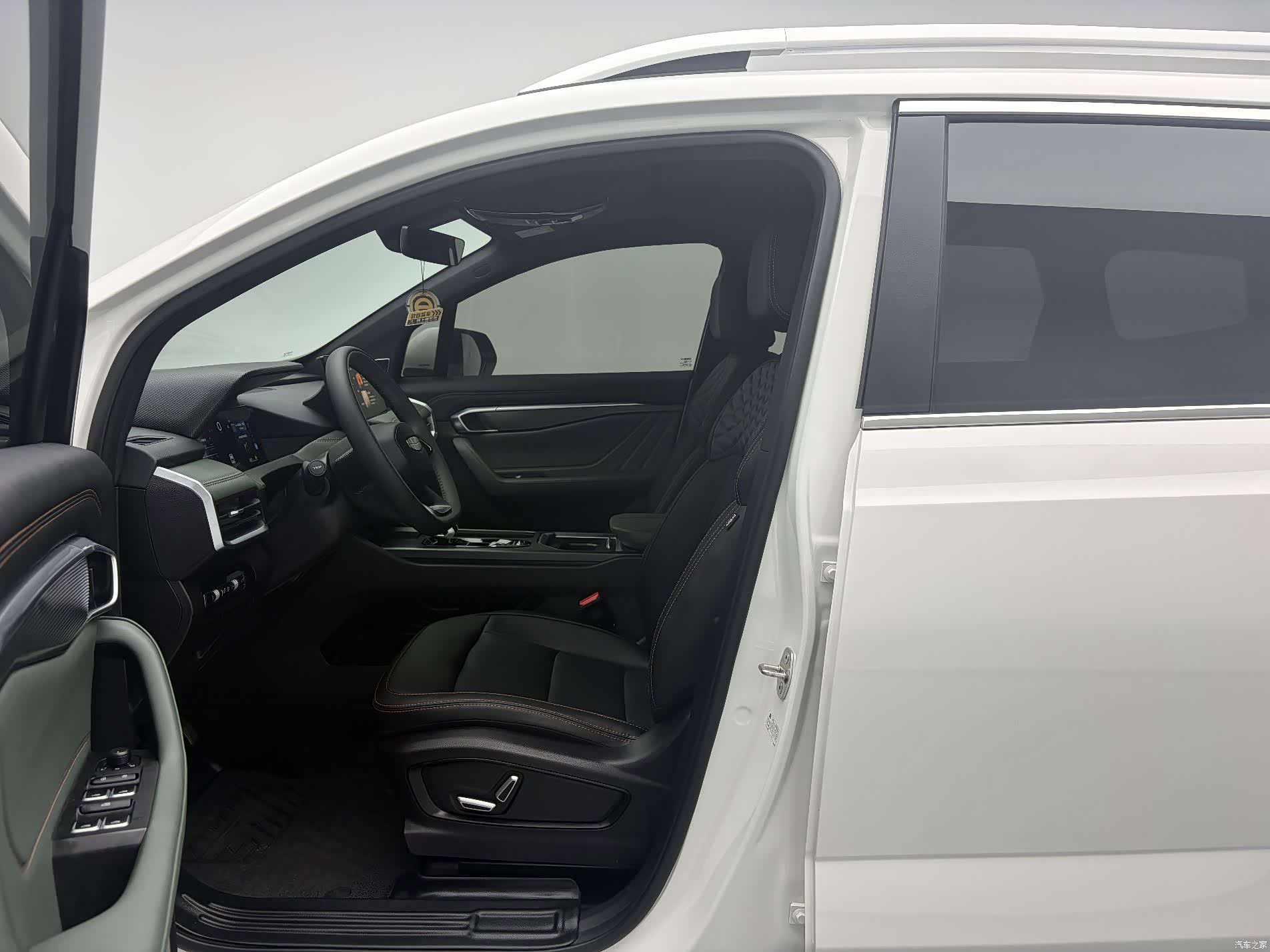 Geely Haoyue, 2024 11