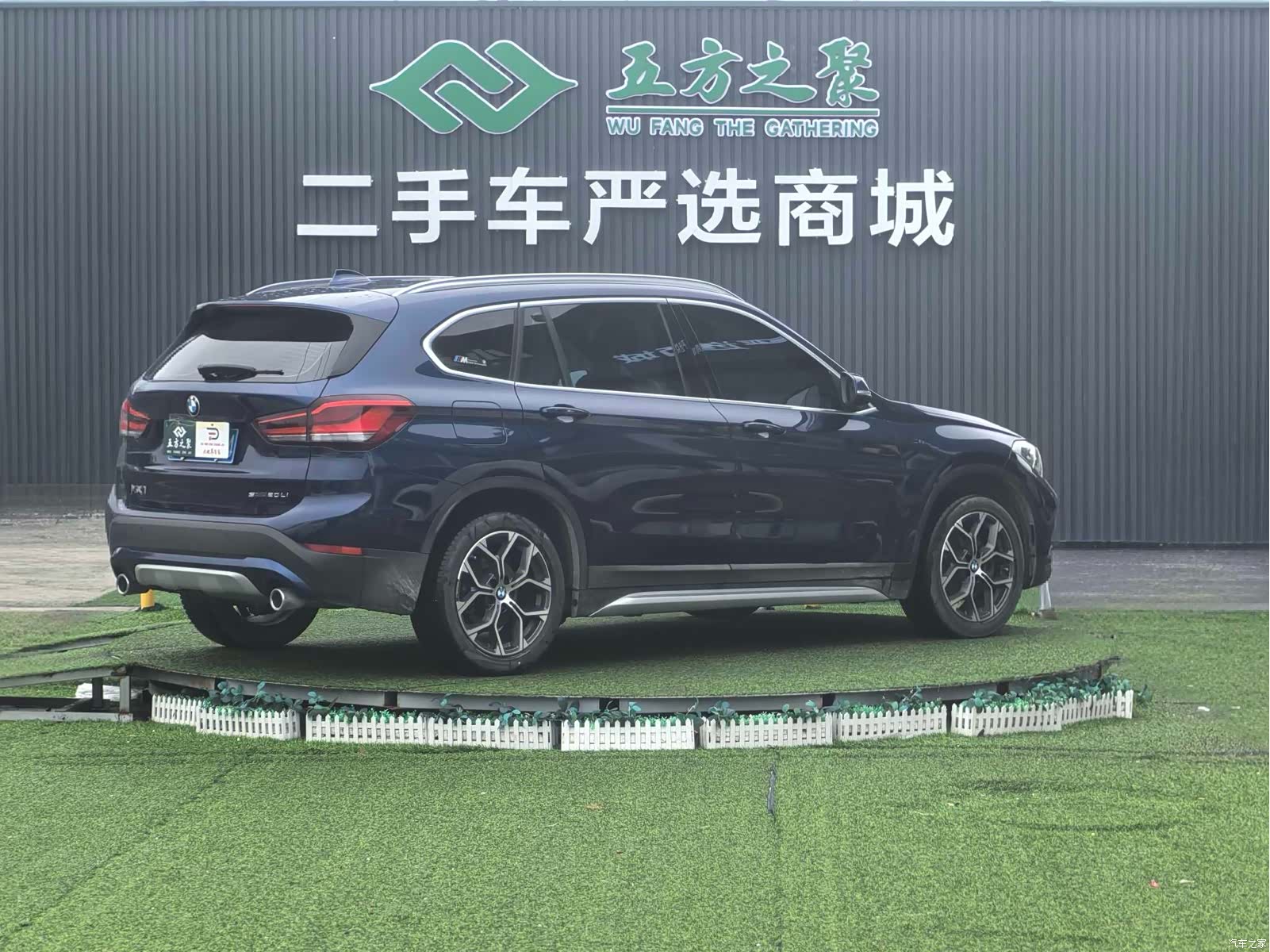 BMW X1, 2019 18