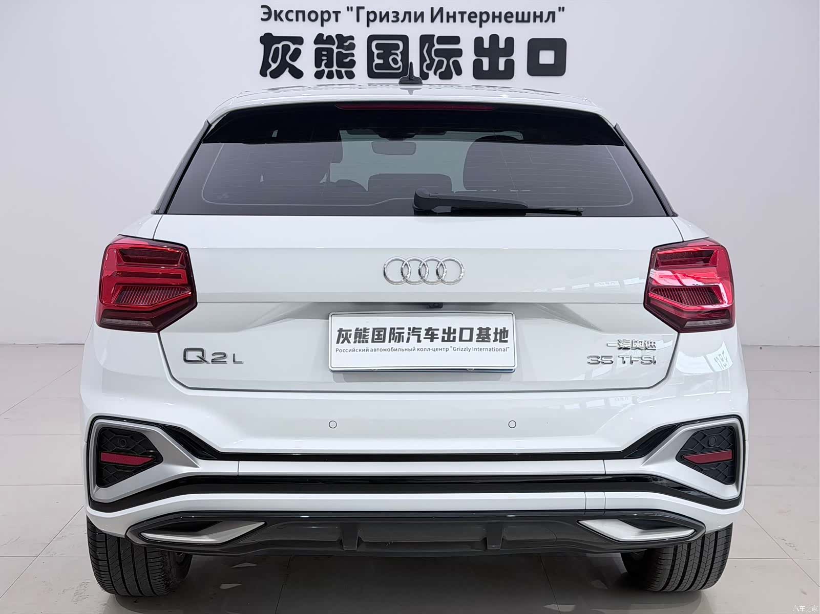 Audi Q2L, 2022 все фото