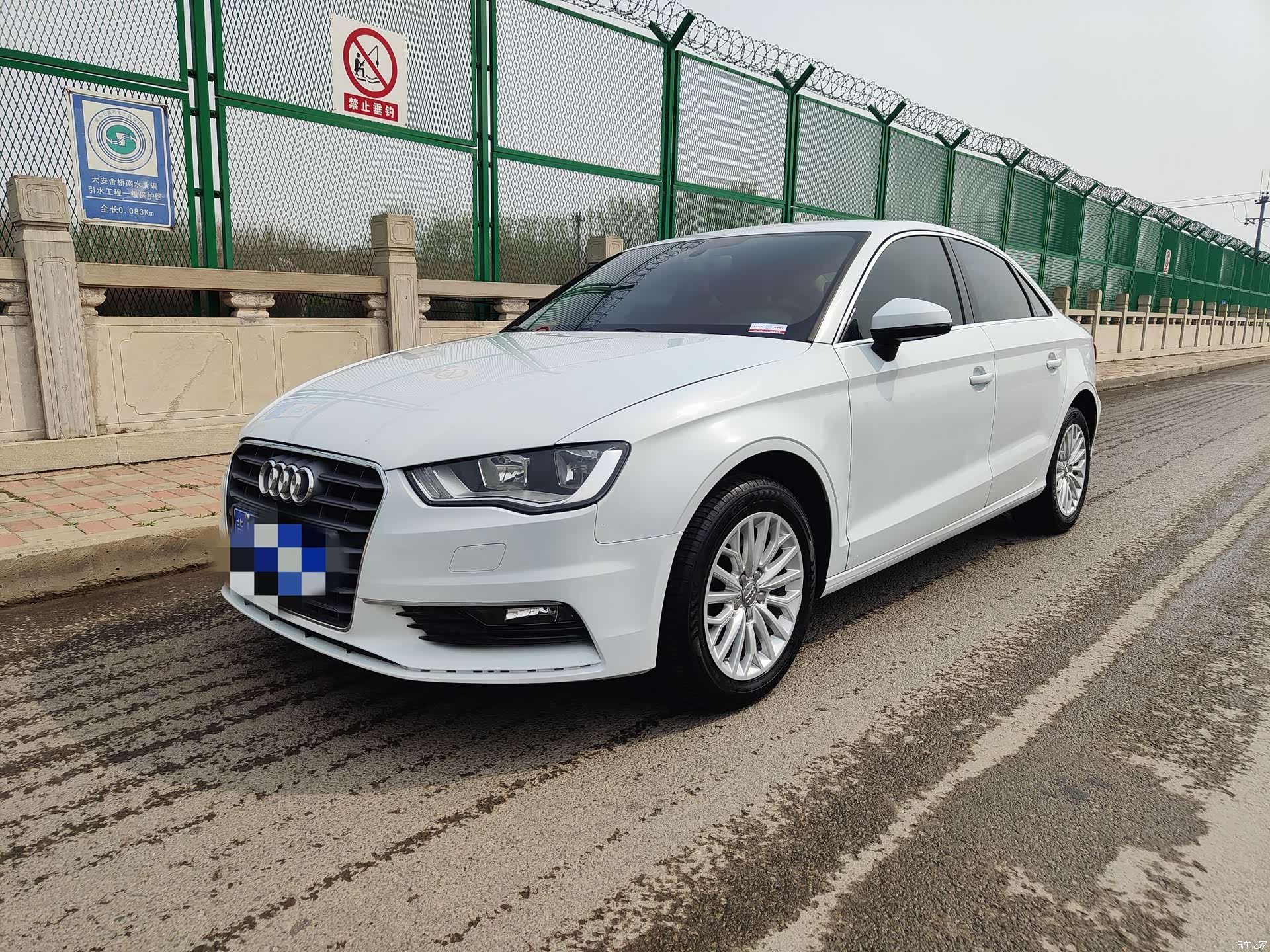 Audi A3, 2016 1