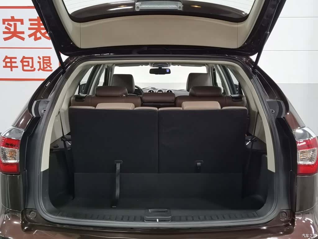 BYD S7, 2016 16