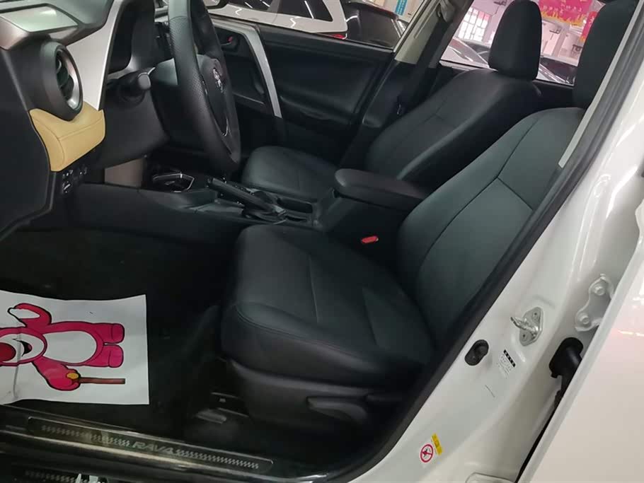 Toyota RAV4 Rongfang