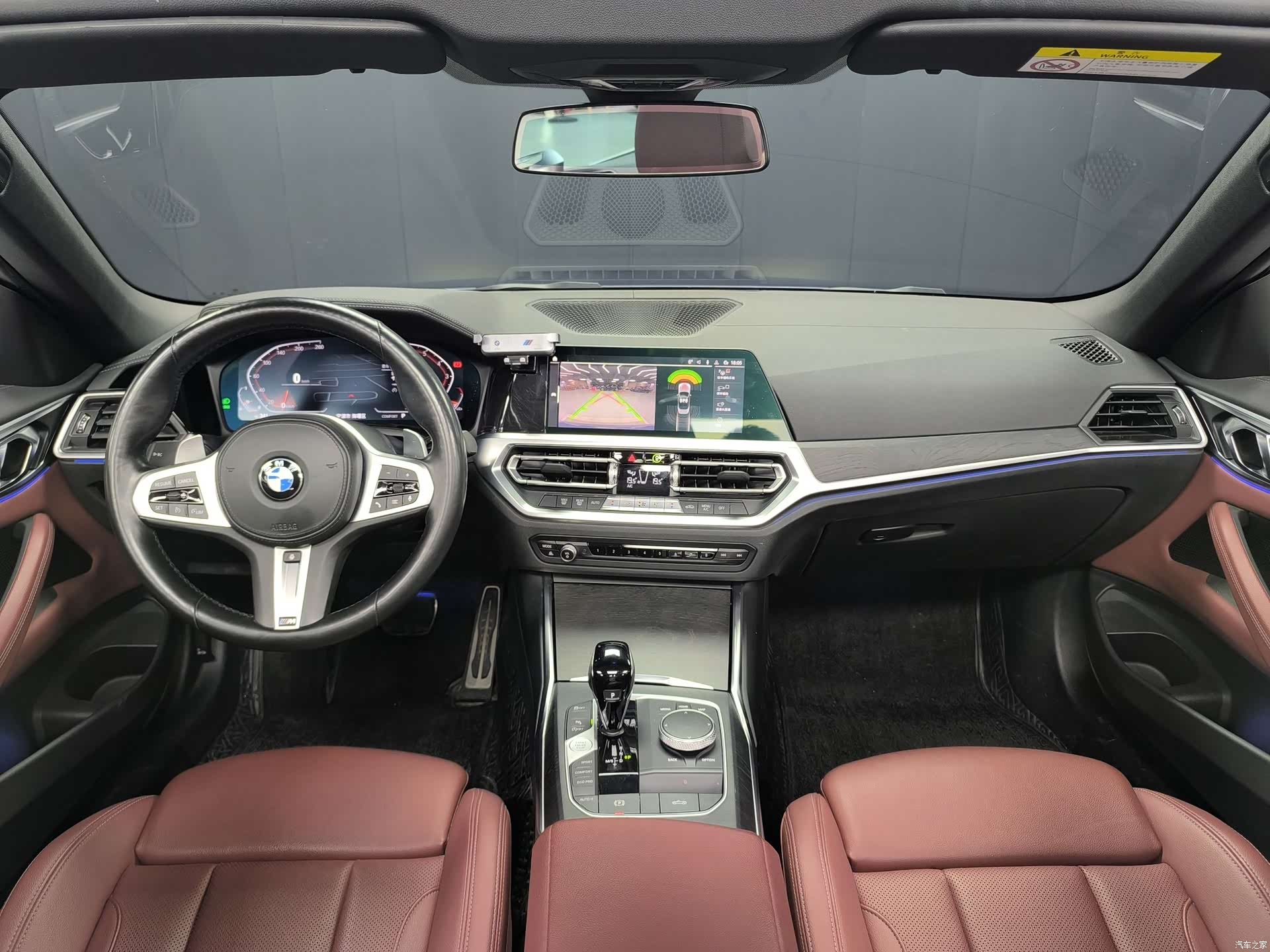 BMW 4 Series, 2022 13