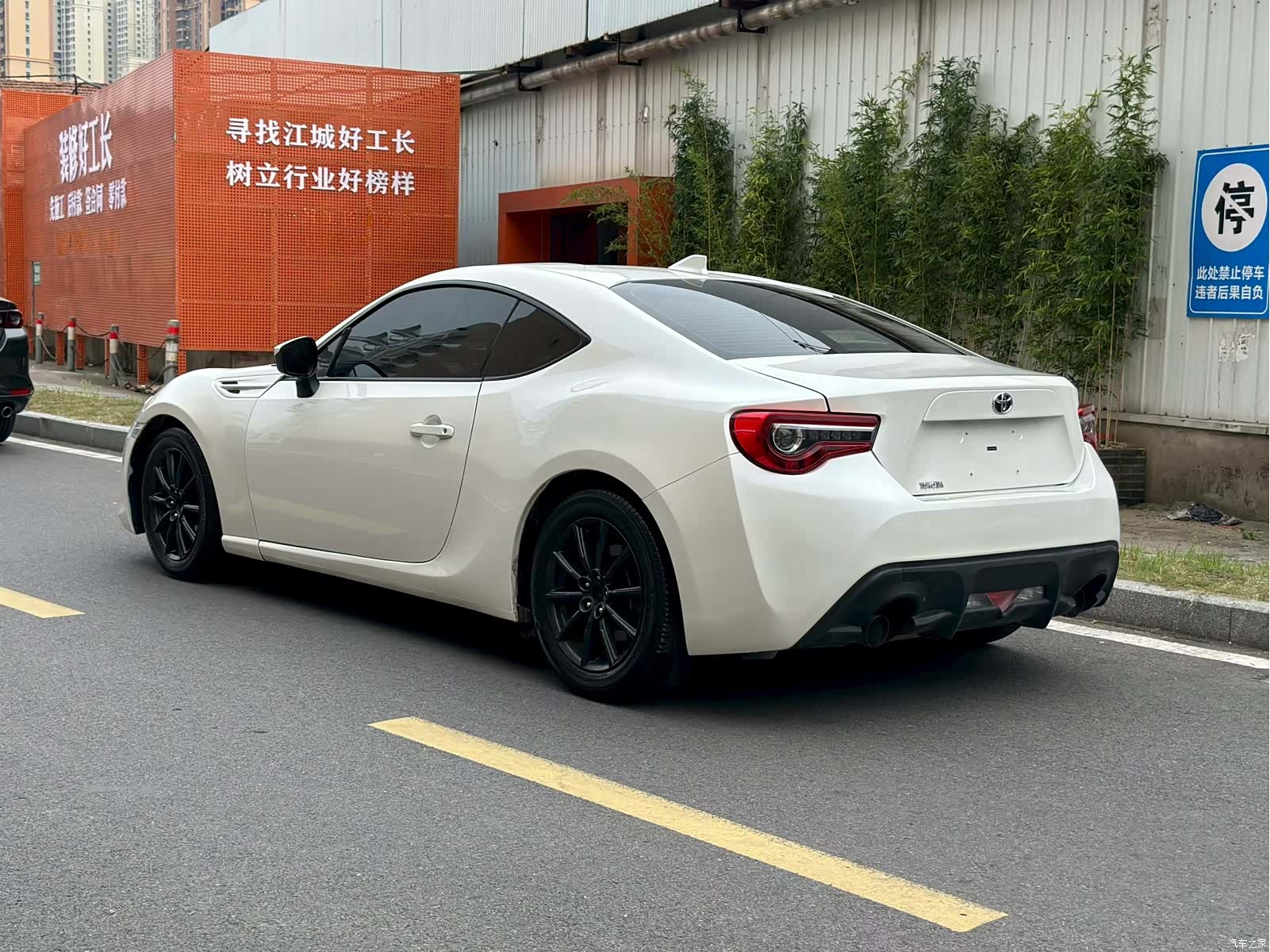 Toyota 86, 2017 7