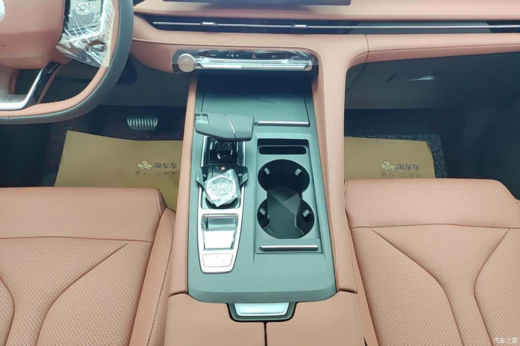 Changan CS75, 2026 16