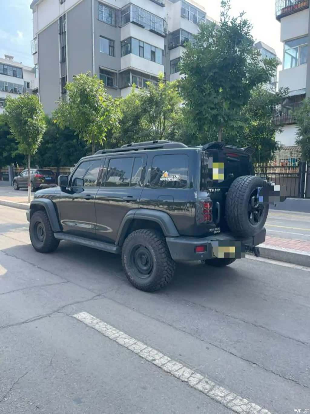 Tank 300, 2021 9