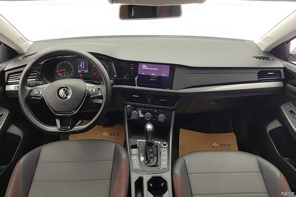 Volkswagen Bora, 2022 12