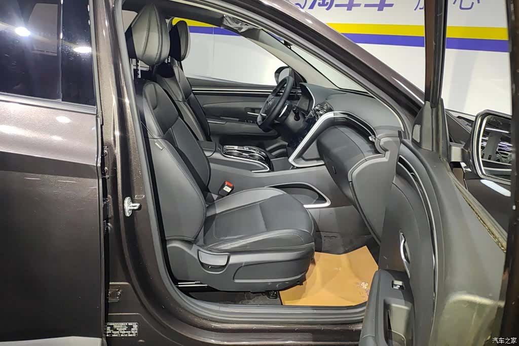Hyundai Tucson L, 2024 8