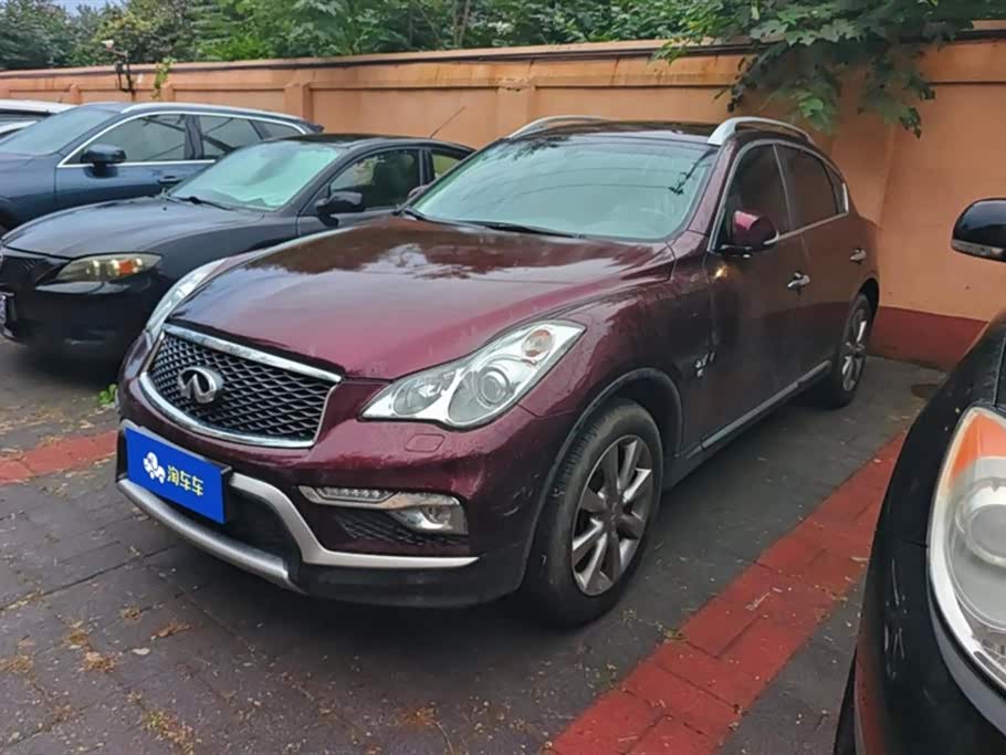 Infiniti QX50