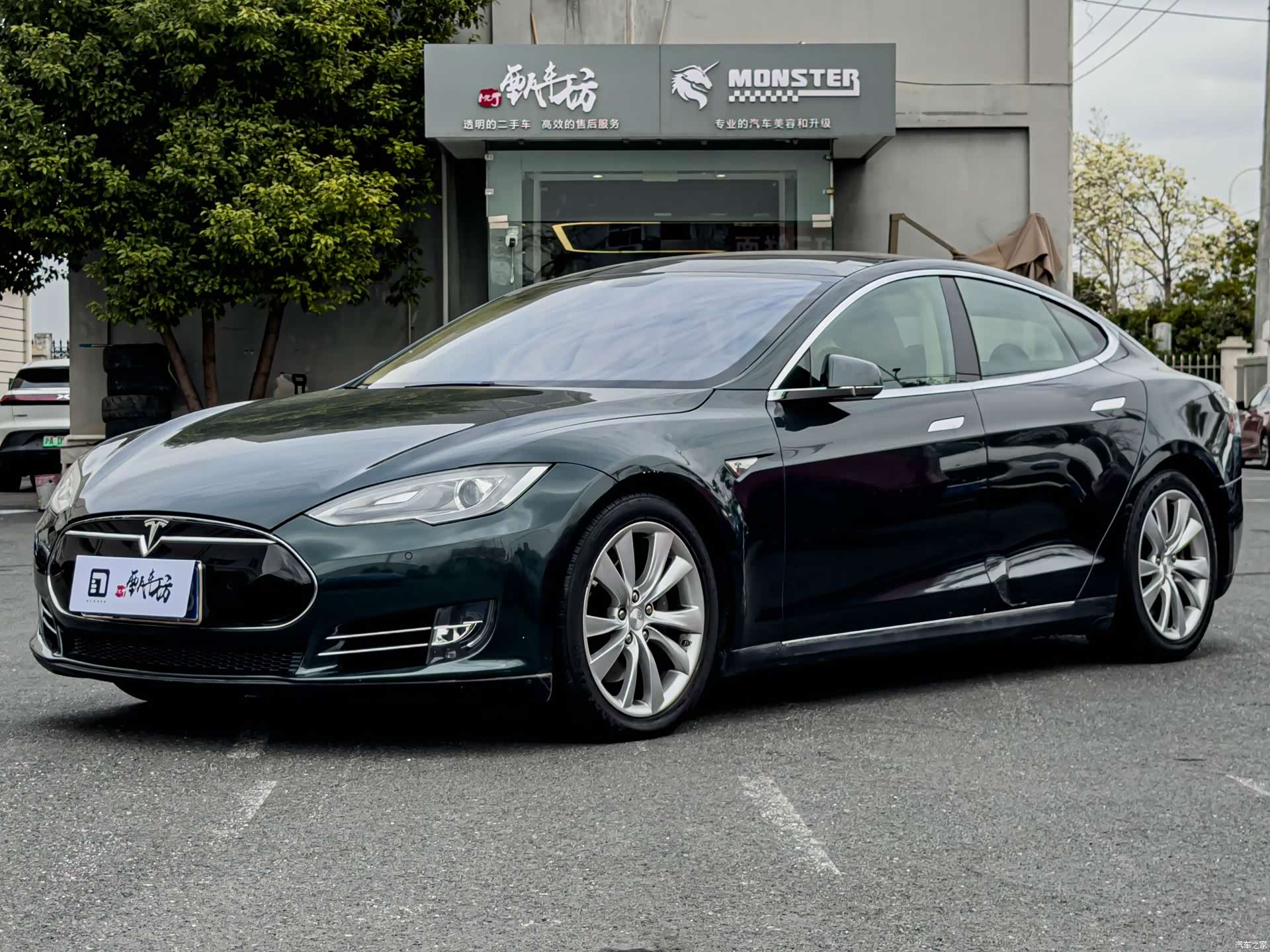 Tesla Model S, 2015 1