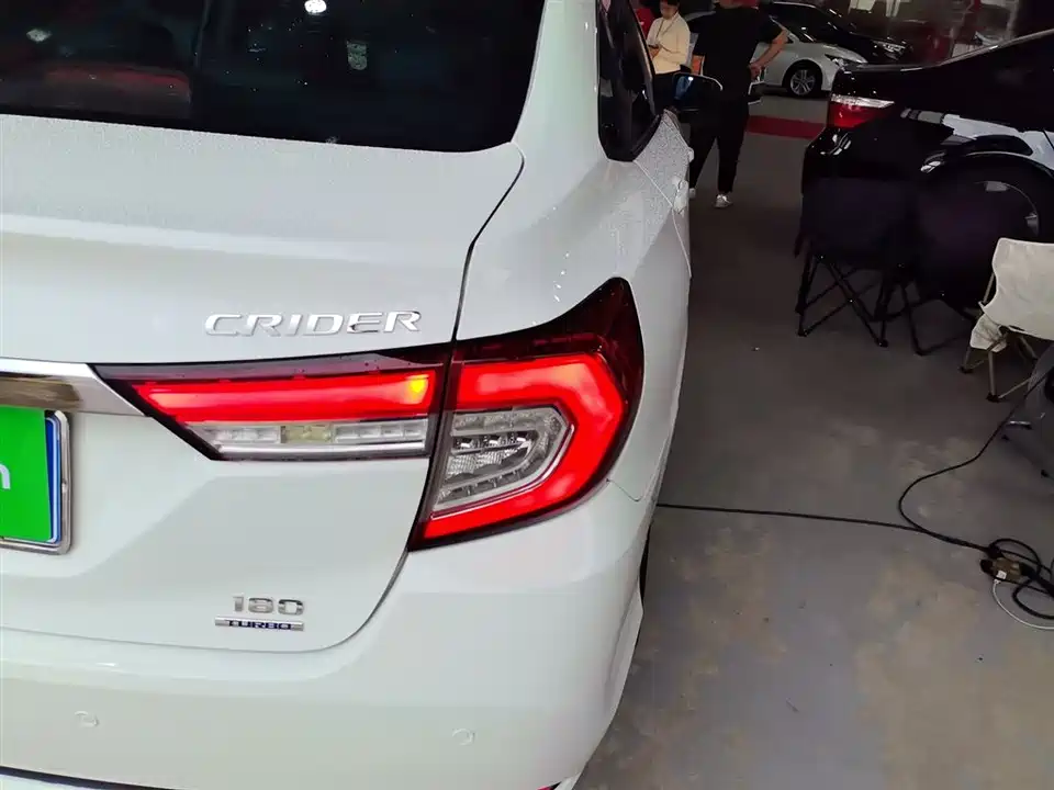 Honda Lingpai Honda Lingpai