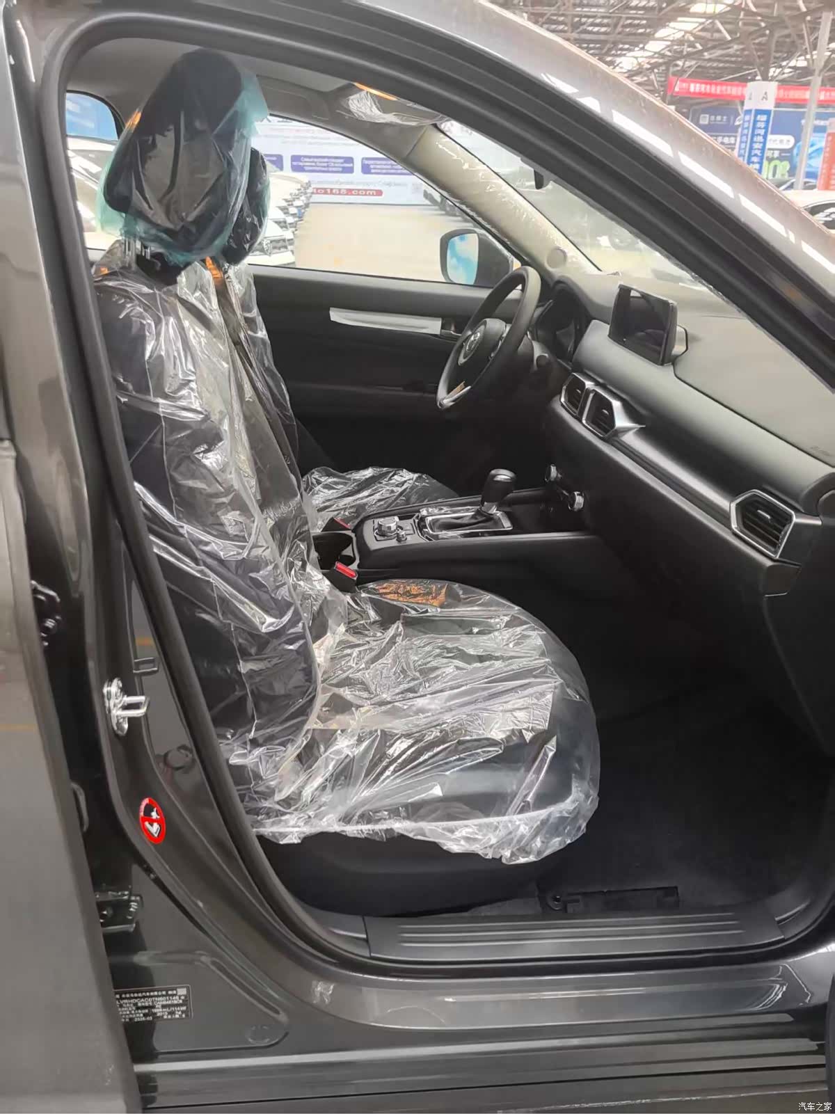 Mazda CX-5, 2025 18