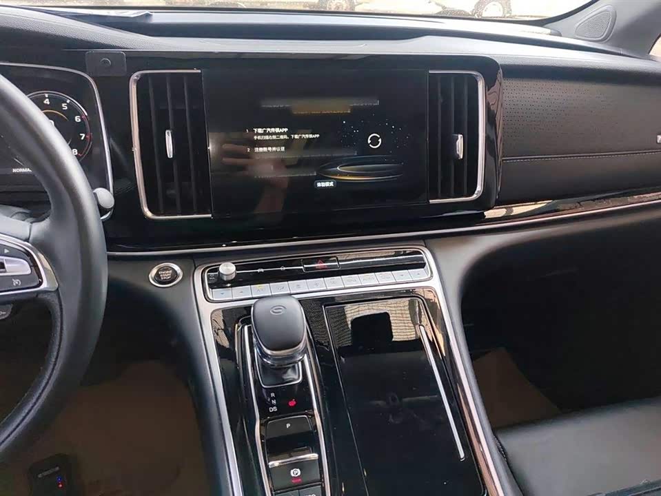 Trumpchi Trumpchi M8