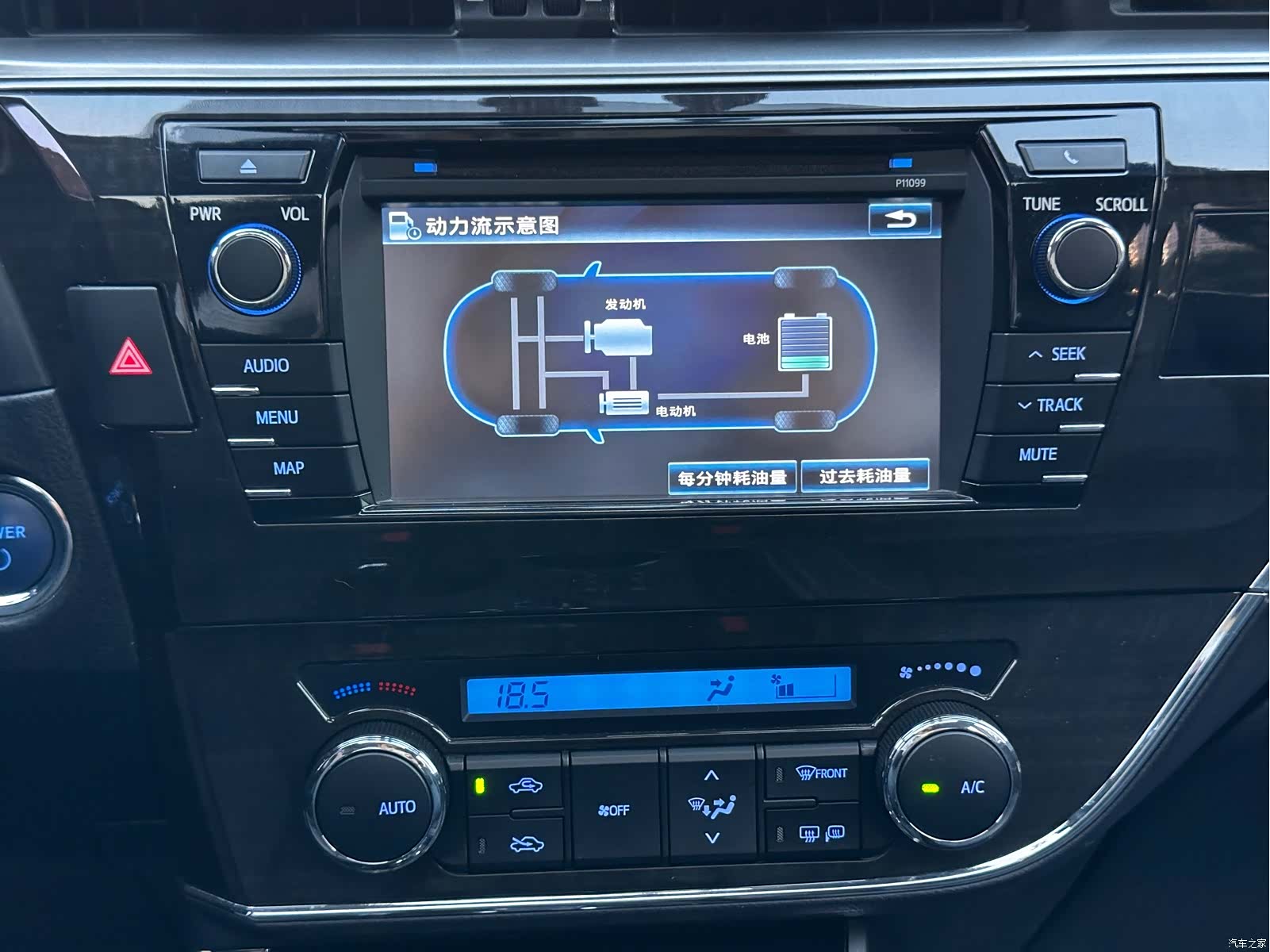 Toyota Corolla, 2015 22