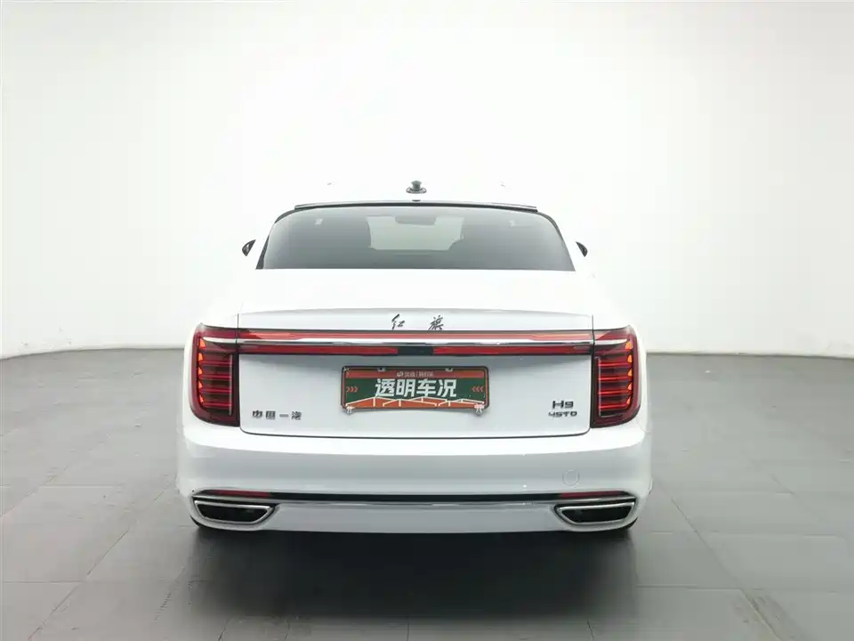 Hongqi H9 Hongqi H9